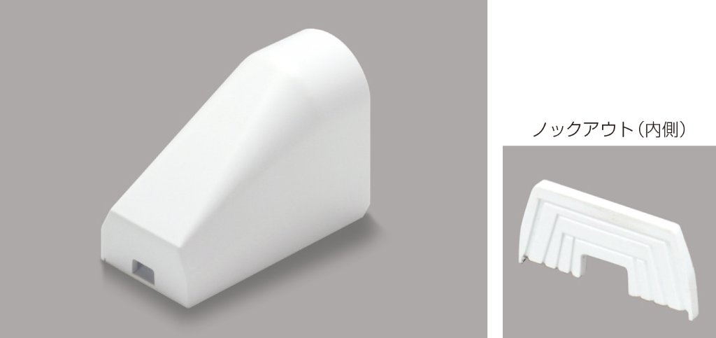 MCB11　マルチコンビ　グレー　マサル工業の画像