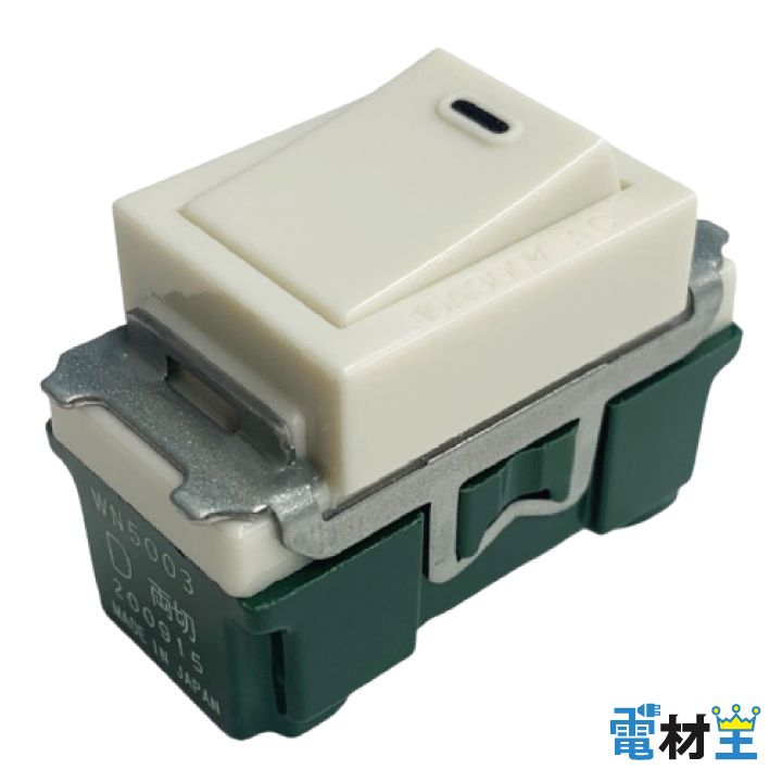 WN5003 埋込スイッチ D 両切 Panasonicの画像