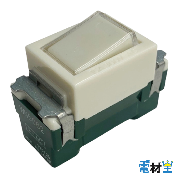 WN5062 埋込ネームスイッチ C 3路 Panasonicの画像