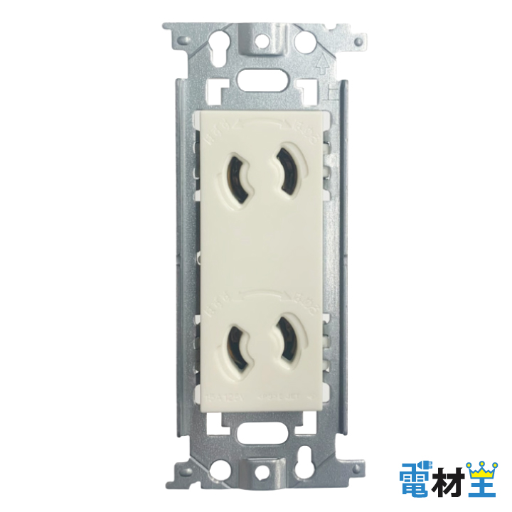 WN1062 埋込抜け止めダブルコンセント Panasonicの画像