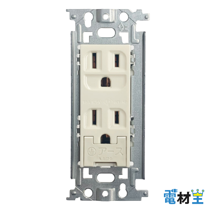 WN11329 埋込アースターミナル付接地ダブルコンセント Panasonicの画像