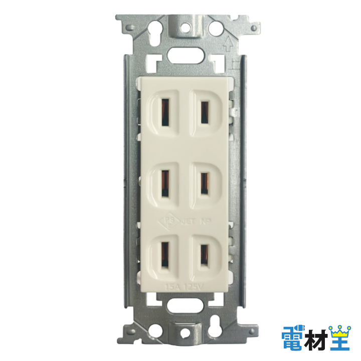 WN1503 埋込トリプルコンセント Panasonicの画像