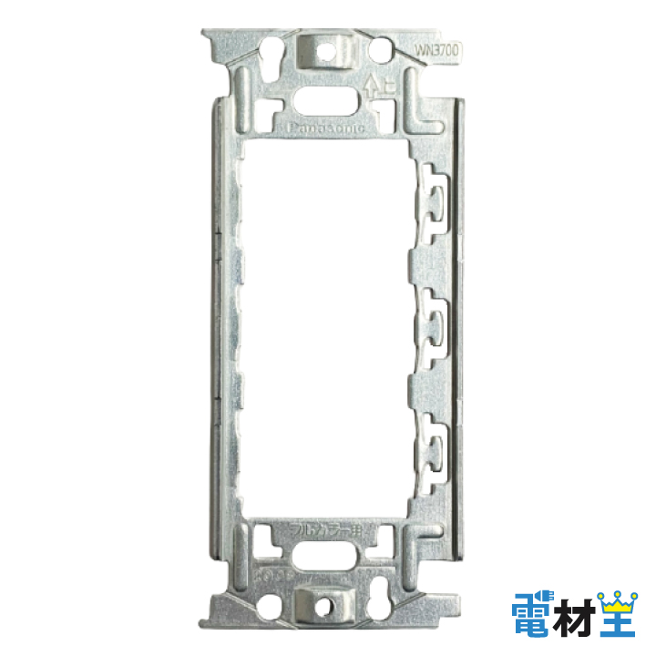 WN3700 埋込取付枠 Panasonicの画像