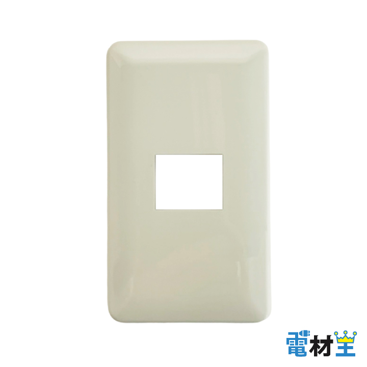 WN6001W モダンプレート 1コ用 ミルキーホワイト Panasonicの画像