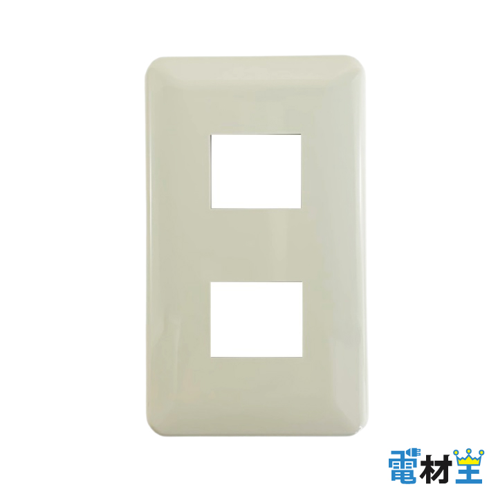 WN6002W モダンプレート 2コ用 ミルキーホワイト Panasonicの画像