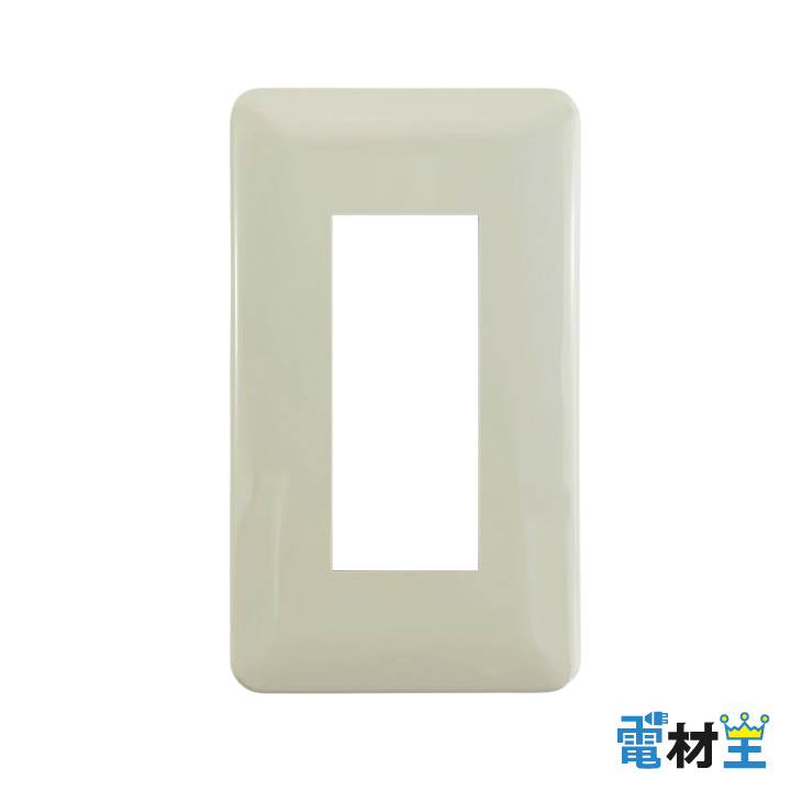 WN6003W モダンプレート 3コ用 ミルキーホワイト Panasonicの画像