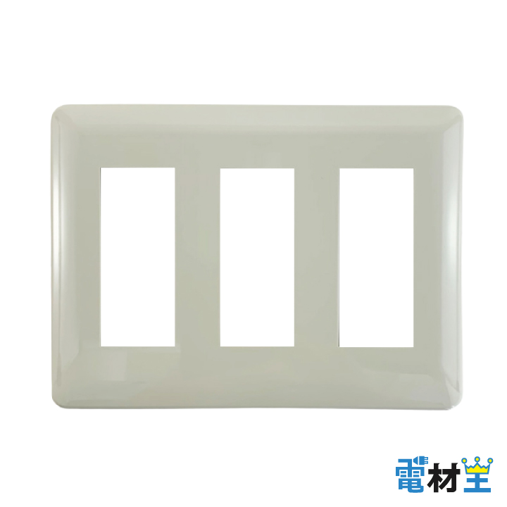 WN6009W モダンプレート 9コ用 ミルキーホワイト Panasonicの画像