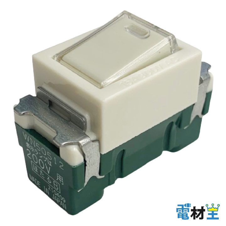 WN50512 埋込ほたるスイッチ B 片切 ネーム付 200V用 Panasonicの画像