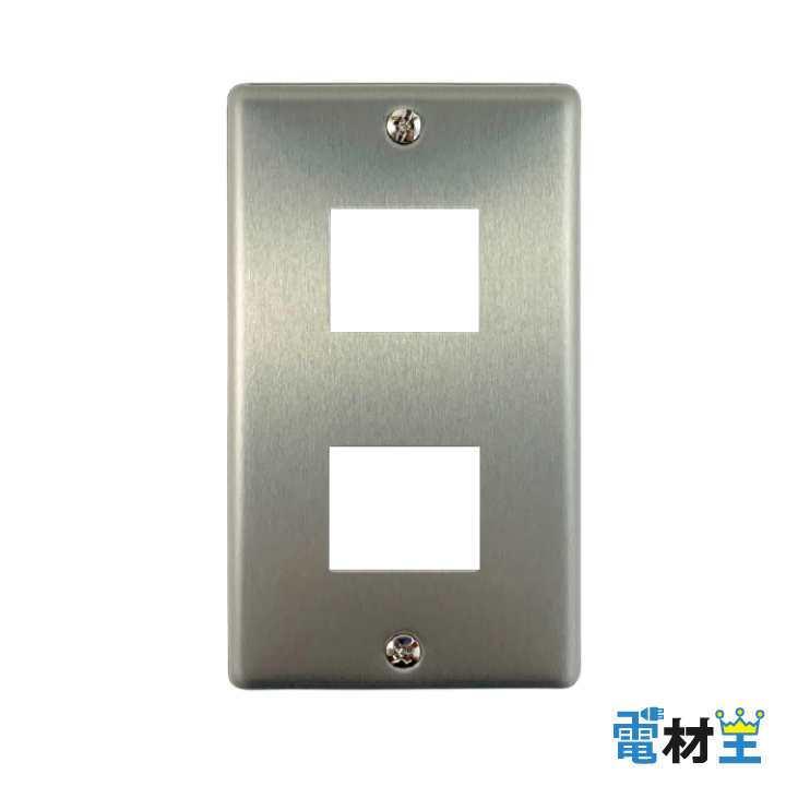 WN7502 新金属プレート 2コ用 Panasonicの画像