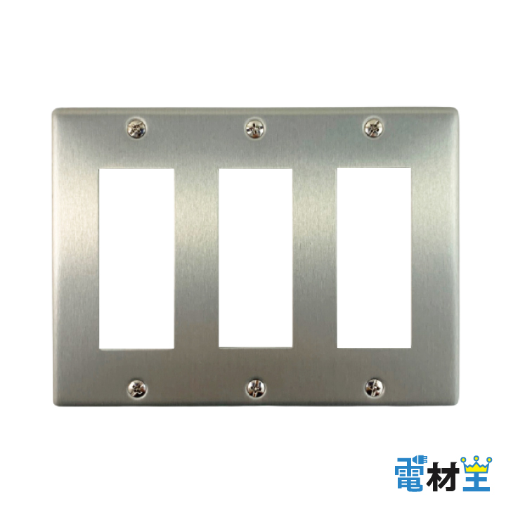 WN7509 新金属プレート 9コ用 Panasonicの画像