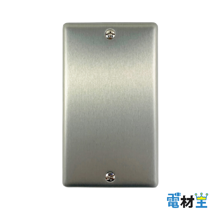 WN7591 新金属カバープレート 取付枠付 Panasonicの画像