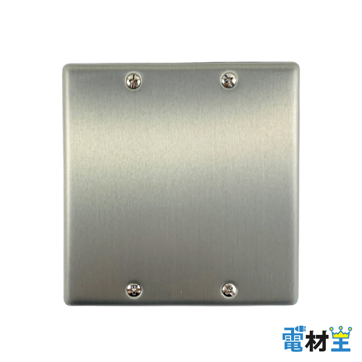 WN7592 新金属カバープレート 2連 取付枠付 Panasonicの画像