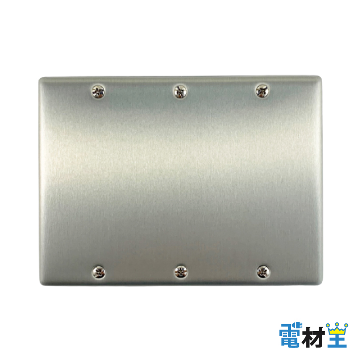 WN7593 新金属カバープレート 3連 取付枠付 Panasonicの画像