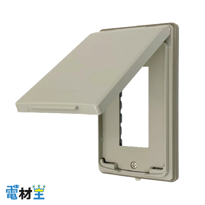 WN7903 防滴プレート 3コ用 取付枠付 Panasonicの画像