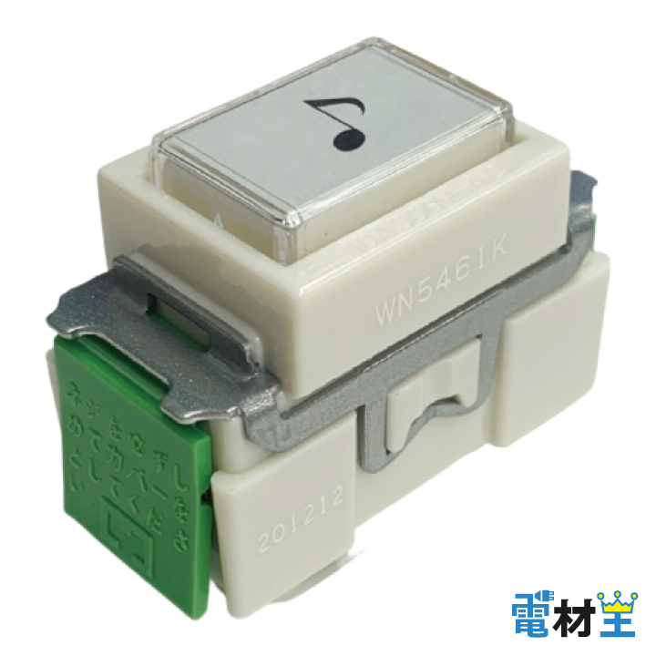 WN5461K 埋込ネーム押釦 B 片切 Panasonicの画像