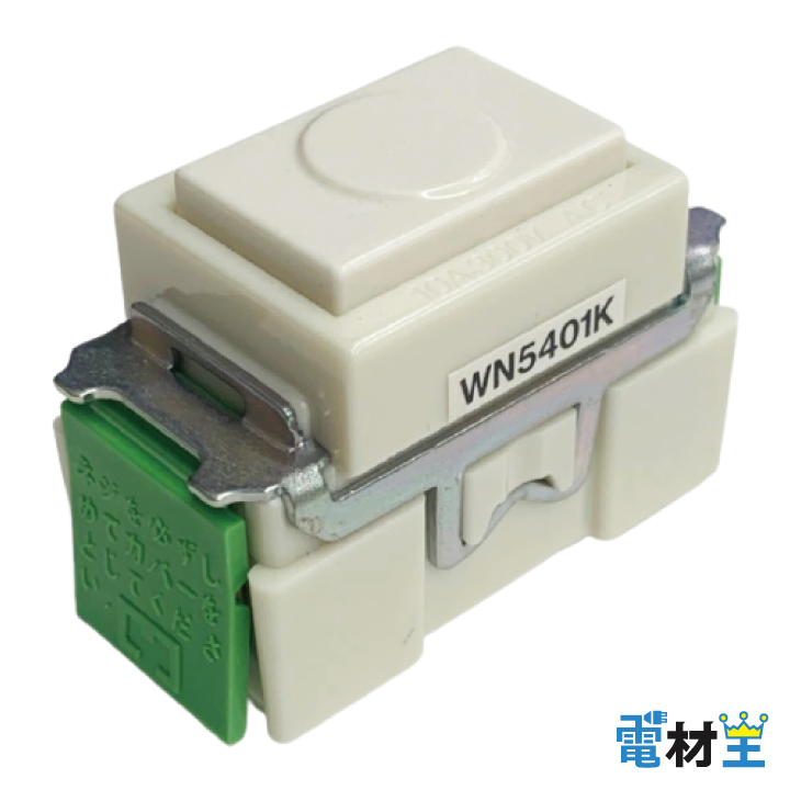 WN5401K 埋込押釦 B 片切 Panasonicの画像