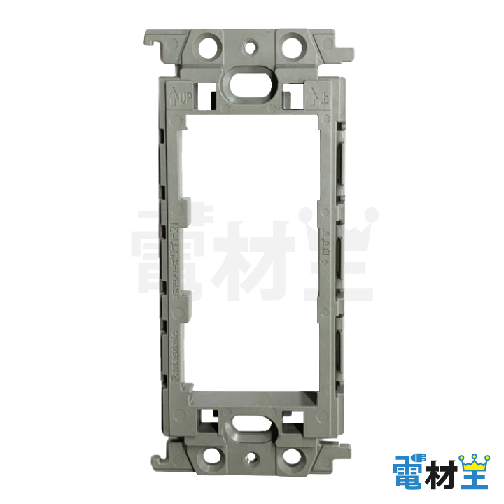 WTF3710K 埋込絶縁コンセント取付枠 Panasonicの画像