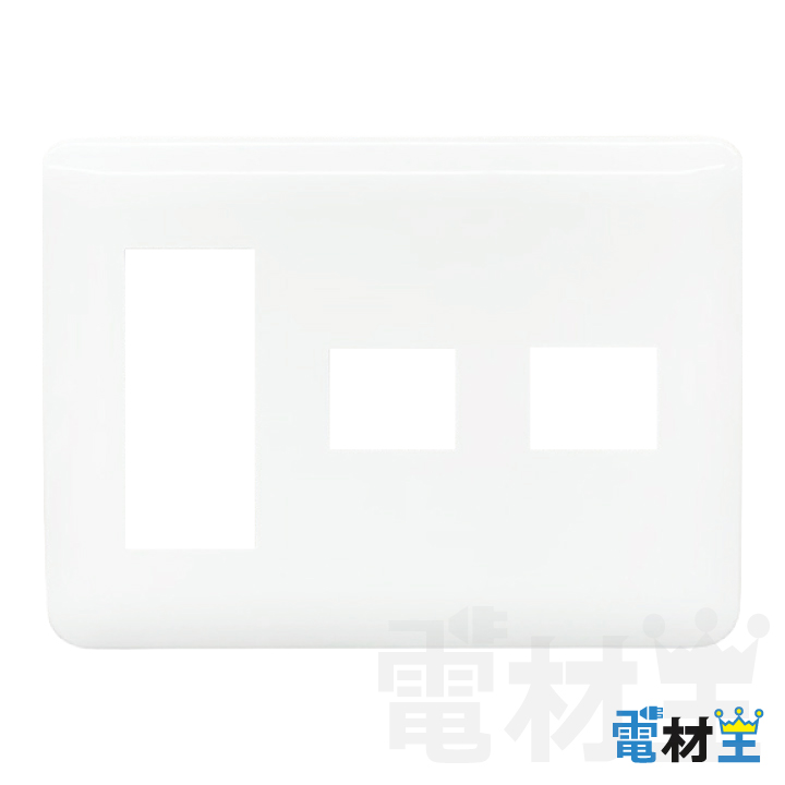 WTF7075W コンセントプレート 3コ+1コ+1コ用 ホワイト Panasonicの画像