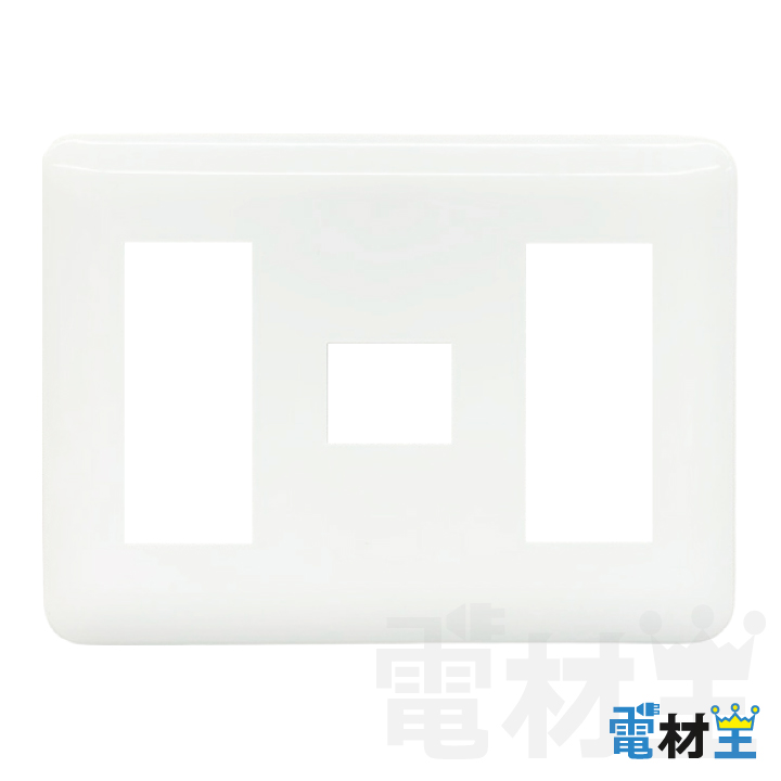 WTF7077W コンセントプレート 3コ+1コ+3コ用 ホワイト Panasonicの画像