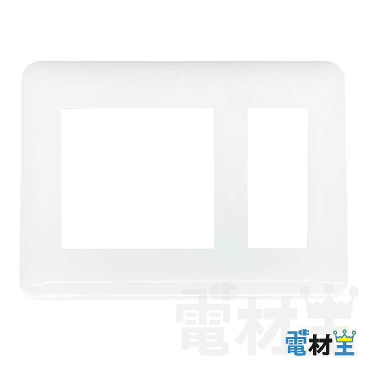 WTF7503W コンセントプレート 3連用 2連接穴 ラウンド ホワイト Panasonicの画像