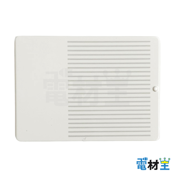 WT3003W 埋込トリプルスイッチハンドル ホワイト Panasonicの画像