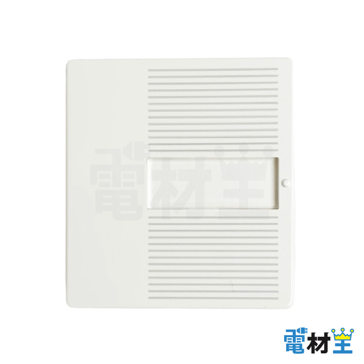 WT3012W 埋込ダブルスイッチハンドル ネーム付 ホワイト Panasonicの画像