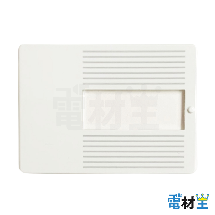 WT3013W 埋込トリプルスイッチハンドル ネーム付 ホワイト Panasonicの画像