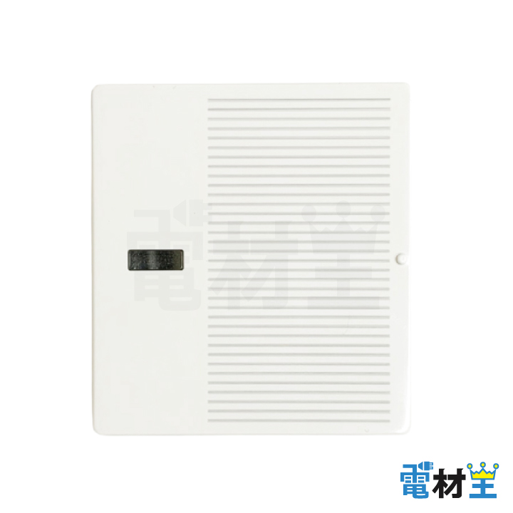 WT3022W 埋込ダブルスイッチハンドル 表示付 ネームなし ホワイト Panasonicの画像