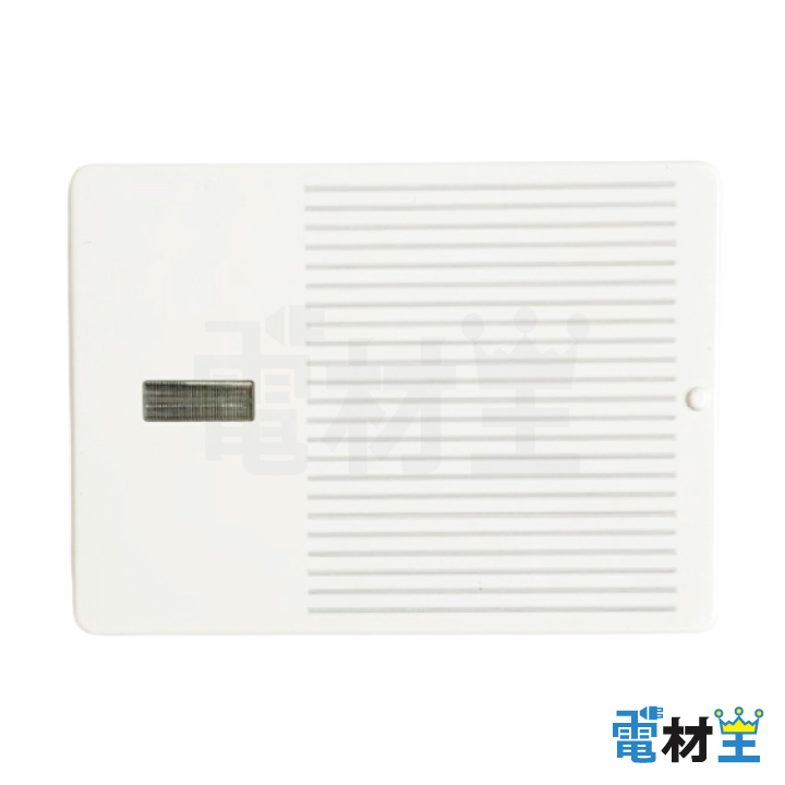 WT3023W 埋込トリプルスイッチハンドル 表示付 ネームなし ホワイト Panasonicの画像