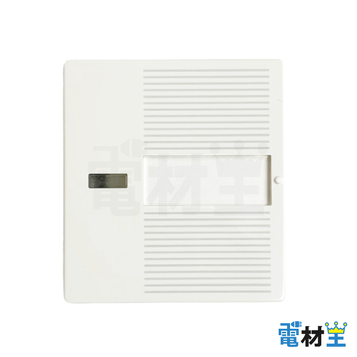 WT3032W 埋込ダブルスイッチハンドル 表示 ネーム付 ホワイト Panasonicの画像