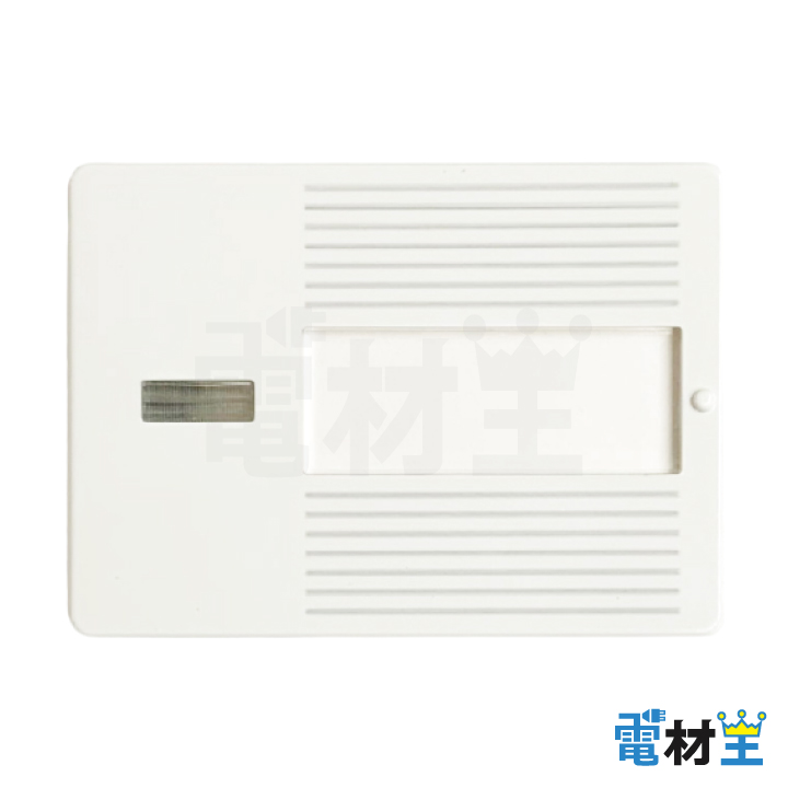 WT3033W 埋込トリプルスイッチハンドル 表示 ネーム付 ホワイト Panasonicの画像