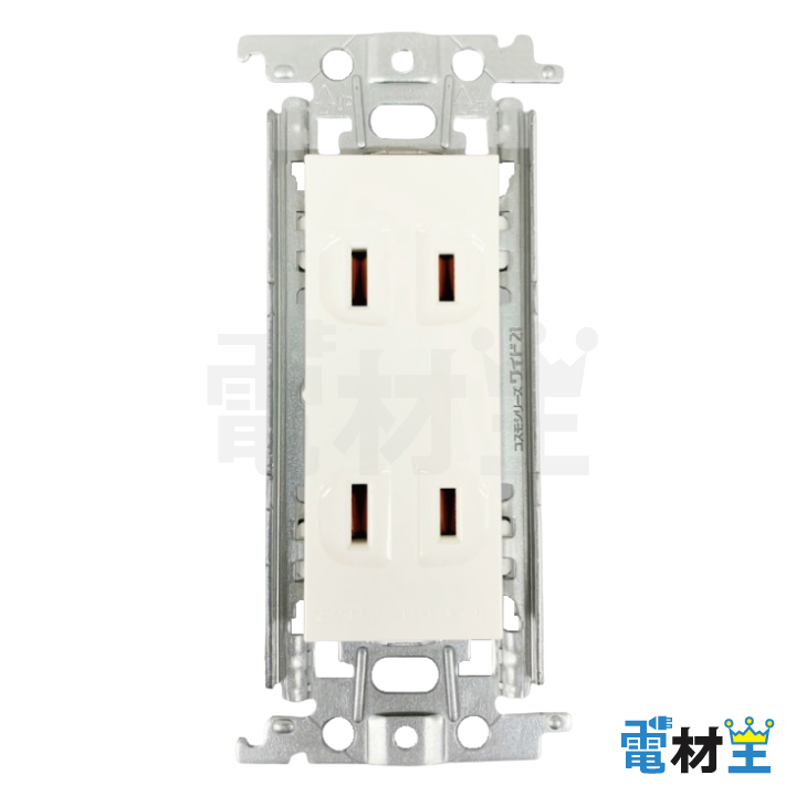 WTF1502WK 埋込ダブルコンセント 金属枠付 ホワイト Panasonicの画像