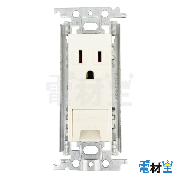 WTF11313WK 埋込アースターミナル付接地コンセント 金属枠付 ホワイト Panasonicの画像