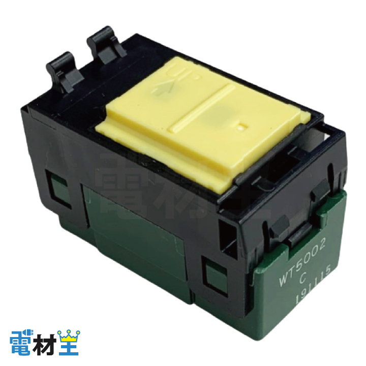 WT5002 埋込スイッチ C 3路 Panasonicの画像