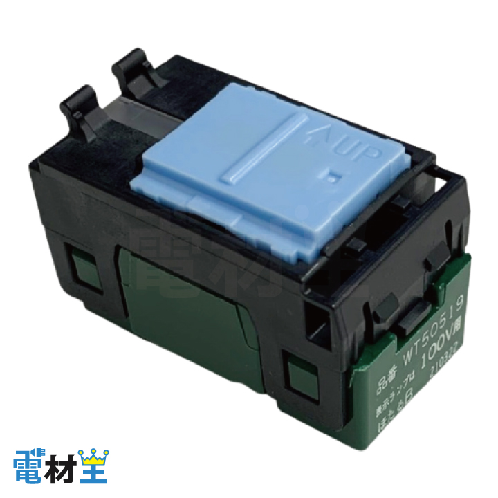 WT50519 埋込ほたるスイッチ B 片切 Panasonicの画像