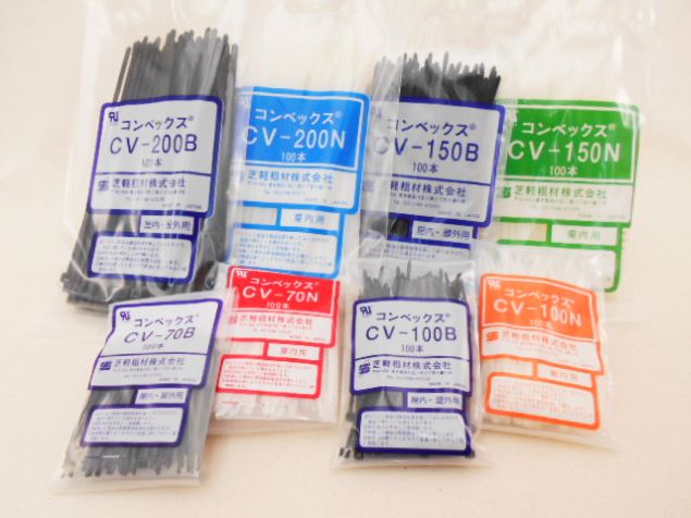 CV-250B・コンベックス（ケーブル結束 100入り）250mm 耐候性タイプ/黒　【芝軽粗材】の画像