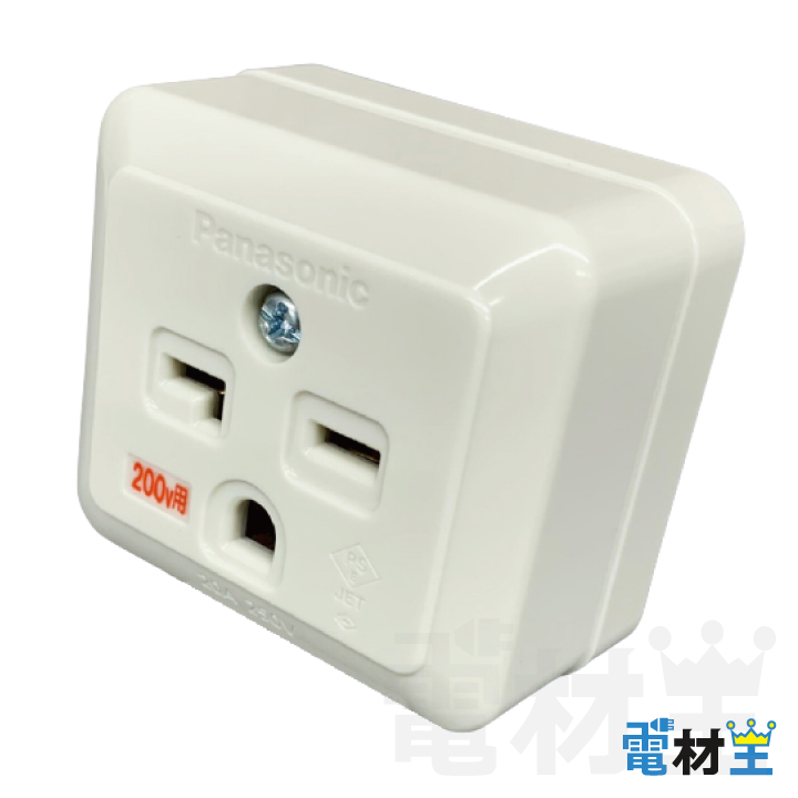 WK3811 15A/20A兼用接地角型コンセント Panasonicの画像