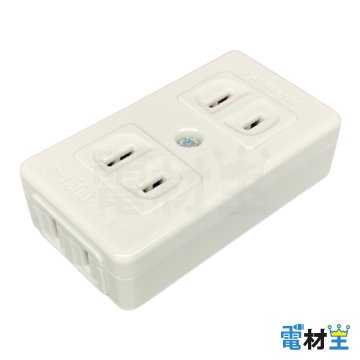 WH2163KW ベターテーブルタップ 3コ口 ホワイト Panasonicの画像