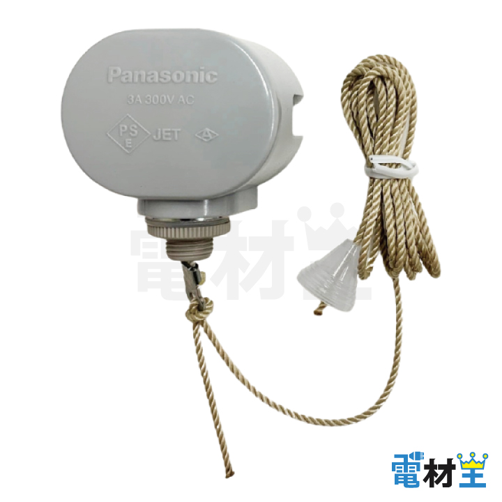 WS5201H キャノピスイッチ Panasonicの画像