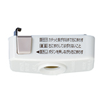 WG7061W 角型引掛シーリングロック付キャップ ミルキーホワイト Panasonicの画像