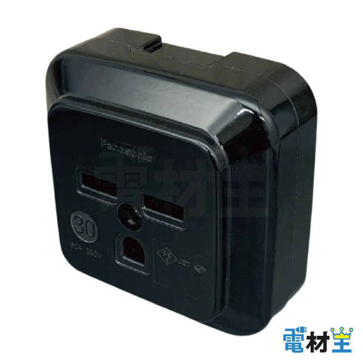 WK36301B 接地2P30A角型コンセント 薄形 ブラック Panasonicの画像