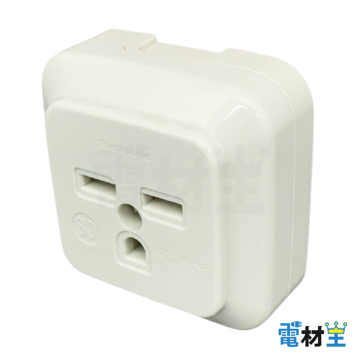 WK36301W 接地2P30A角型コンセント 薄形 ミルキーホワイト Panasonicの画像