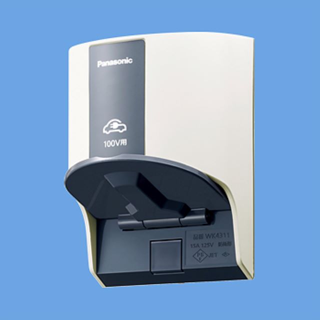 WK4311W EV/PHEV充電用 接地屋外コンセント 露出 埋込両用 100V用 ホワイト Panasonicの画像