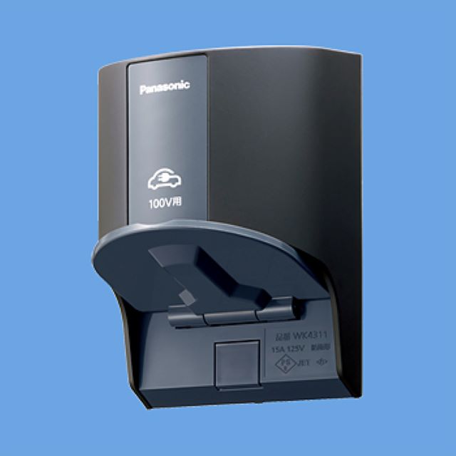WK4311B EV/PHEV充電用 接地屋外コンセント 露出 埋込両用 100V用 ブラック Panasonicの画像