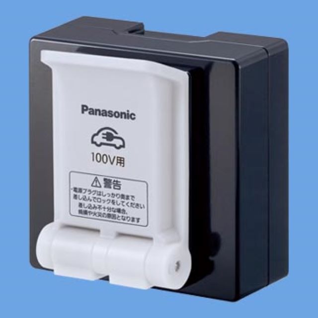 WK3901K EV/PHEV充電用 接地コンセント 露出 100V用 Panasonicの画像