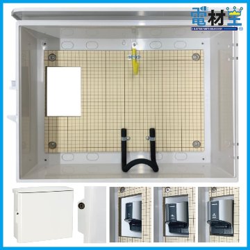 EV PHEV 充電ケーブル 収納ボックス 電気工事不要 D-EVBOX54A-H 既設コンセント使用 電材王 電気自動車の画像