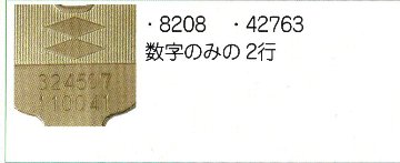 MIWA JNの画像