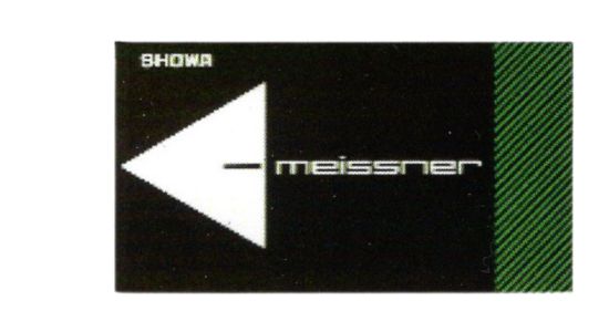 U-SHIN SHOWA マイスナーカードの画像