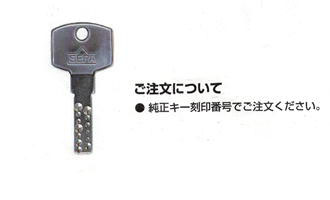 SEPA HDH(HDD)の画像