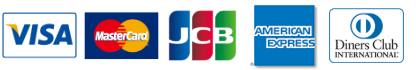 VISA、MasterCard、JCB、American Express、Diners Clubのロゴ